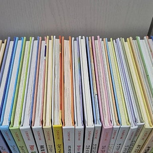 비룡소 난 책읽기가 좋아