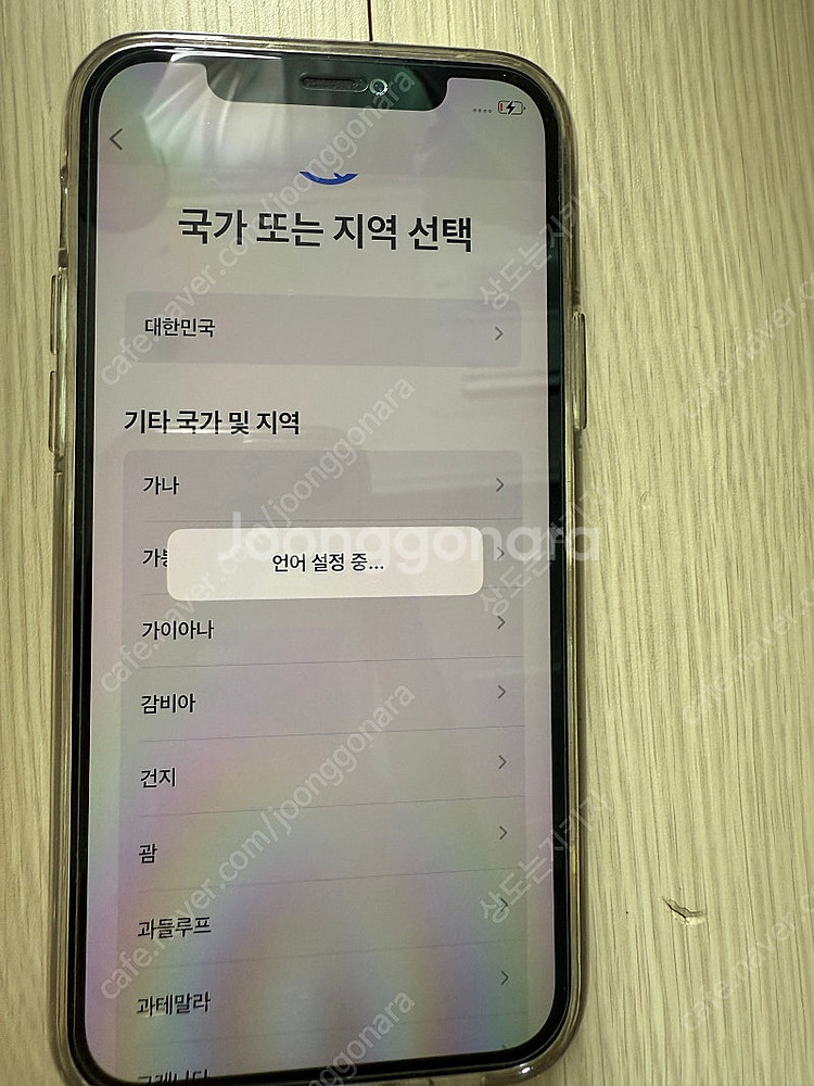 아이폰16프로 128기가--2