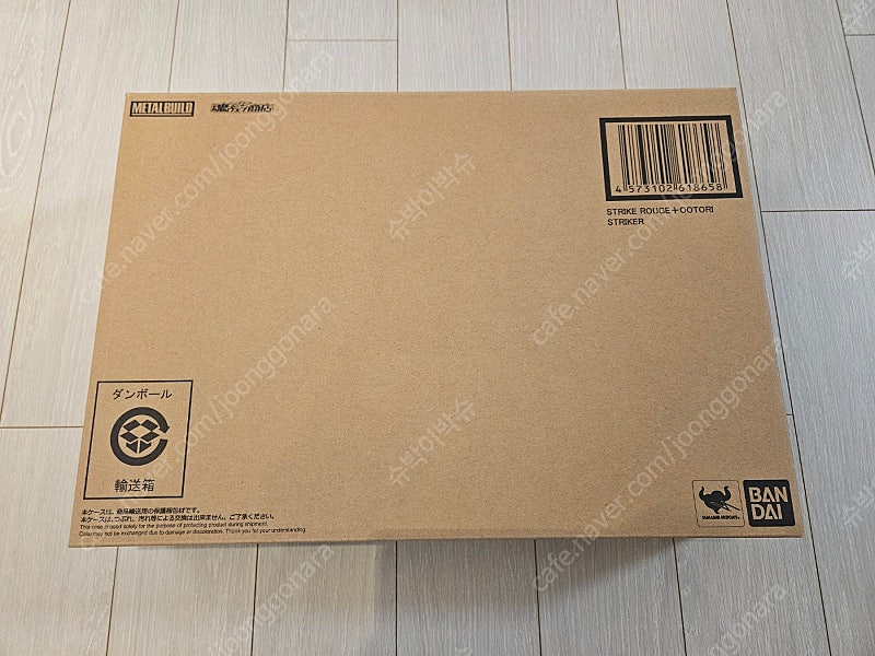 미개봉 메탈빌드, 메탈컴포짓 판매합니다.--1