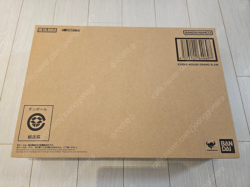 미개봉 메탈빌드, 메탈컴포짓 판매합니다.--2