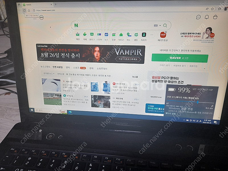 레노버 i7사무용노트북/게이밍노트북 (i7-3630 G...--4