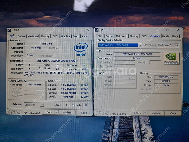 레노버 i7사무용노트북/게이밍노트북 (i7-3630 G...--5