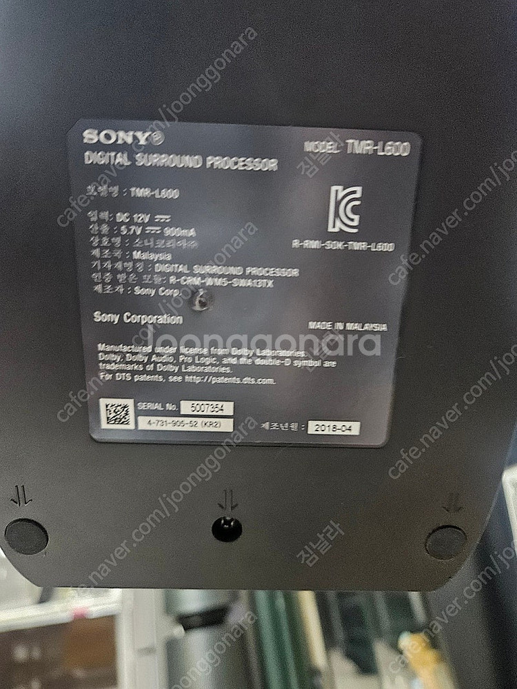 소니 헤드셋 TMR-L600 (wh-L600) 팝니다--1