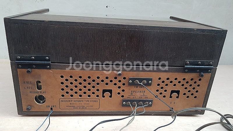 빈티지 샤프 GS-5500 턴테이블 라디오--9