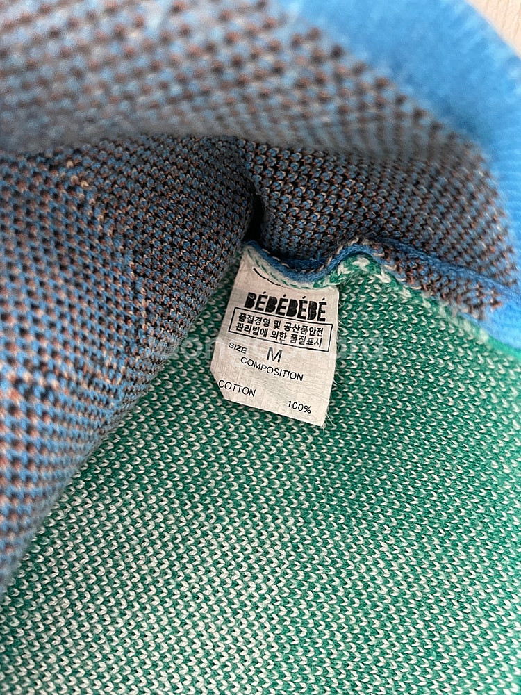 베베베베 바게트 가디건 M 택포--2
