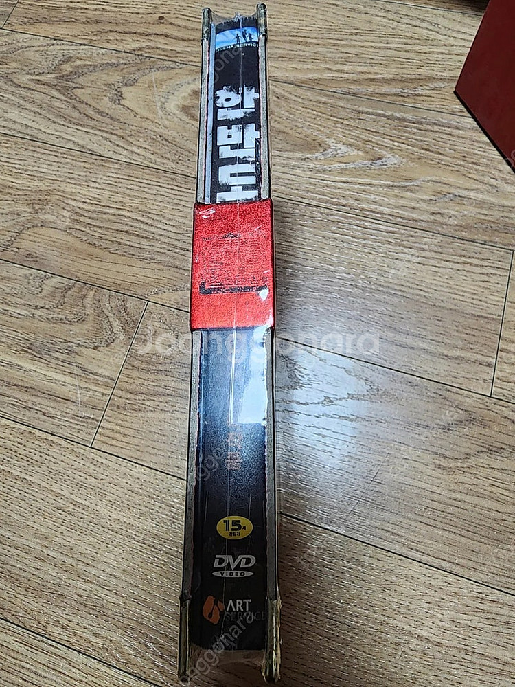 한국영화DVD 디워 초회한정판 한반도 초회판 태극기휘날...--3