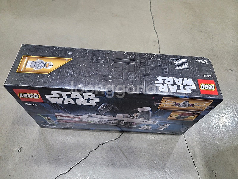 레고 스타워즈 ARC-170 스타파이터 75402--1