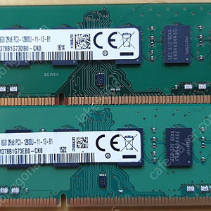 삼성 데탑용 메모리 RAM PC3 DDR3 8GB 4GB 2GB 팝니다