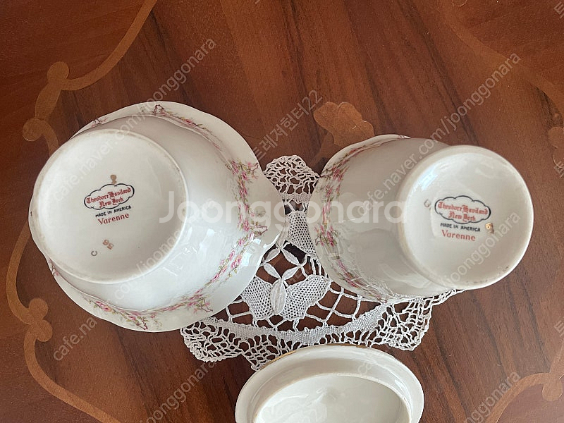 하빌랜드 리모지 바레인 슈가볼,크리머--4