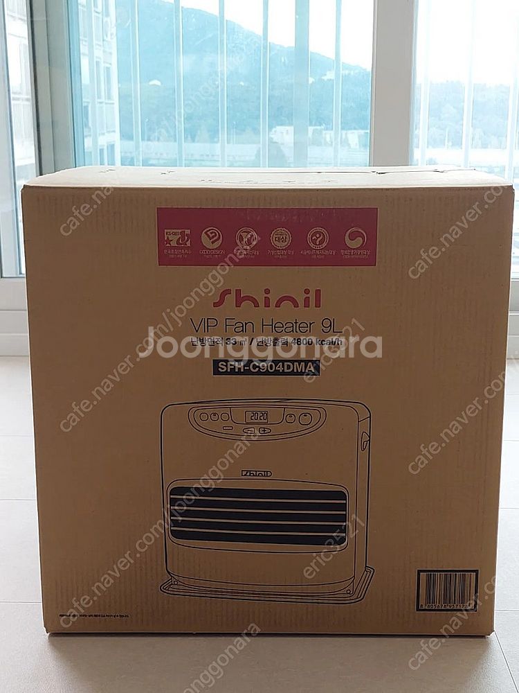 (안양 직거래) 신일 팬히터 900 새제품, 가방 새제...--0