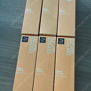 미쟝센 퍼펙트 오리지널 세럼 80mL