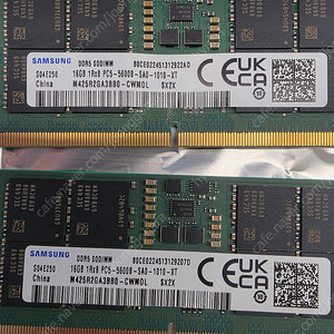 삼성 DDR5 16GB 5600 2개 일괄 판매 노트북용 새상품 판매 합니다