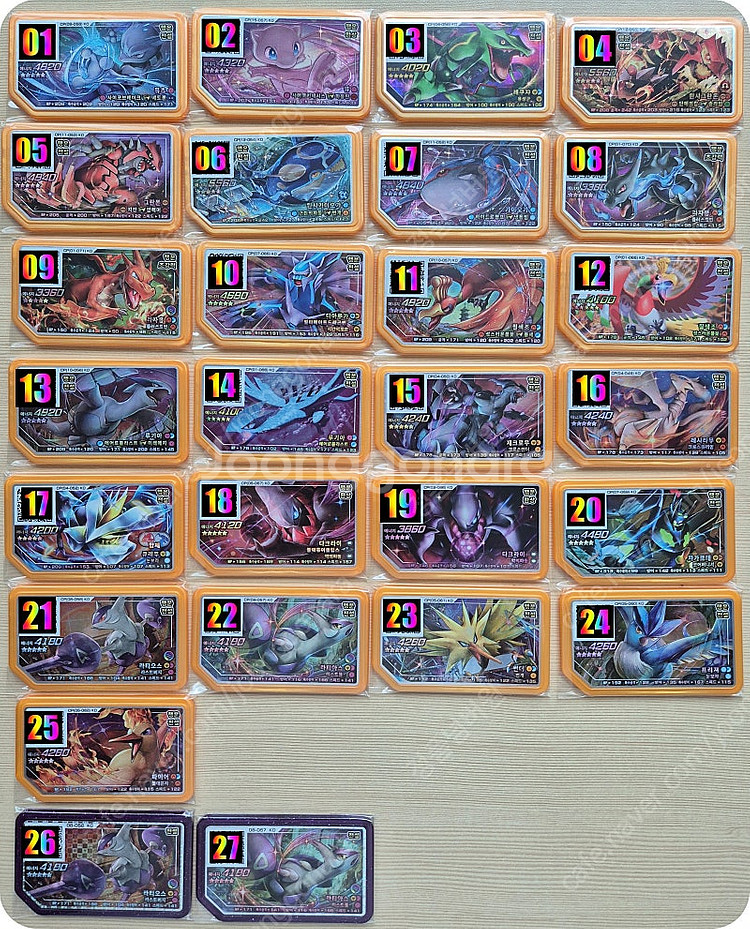 [ 포켓몬 가오레 정품 5성 ] [러시7탄] [레전드4탄] 팝니다--0