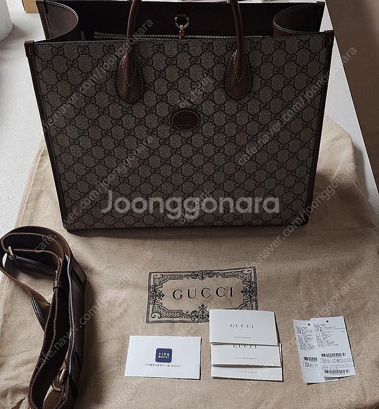 구찌 인터로킹 토트백 미디움--0