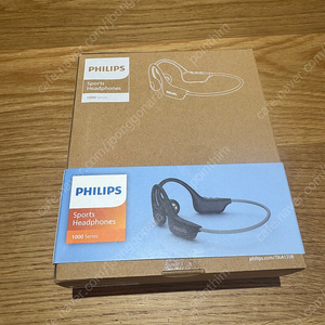 새상품) 필립스 스포츠 이어폰 러닝용