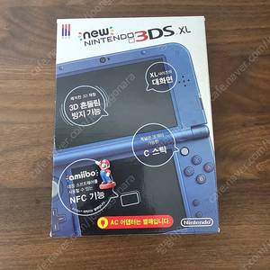 닌텐도 NEW 3DS XL 상단 IPS 박스 구성+ 포뱅 +무버 등