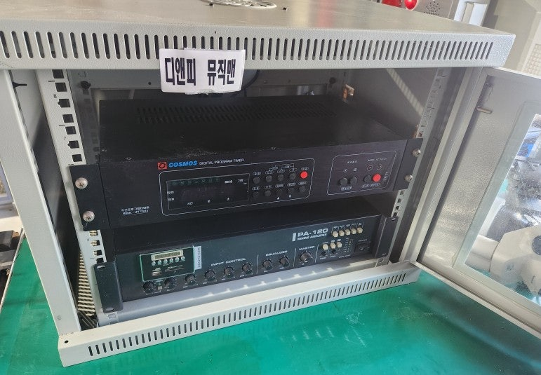 DNR PRO TRAVELER X2 스테레오 카세트 데크, 사내 방송장비, 고순도 무산소 동선 이미지