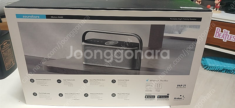 사운드코어 Motion X600 휴대용 스피커 팝니다--1