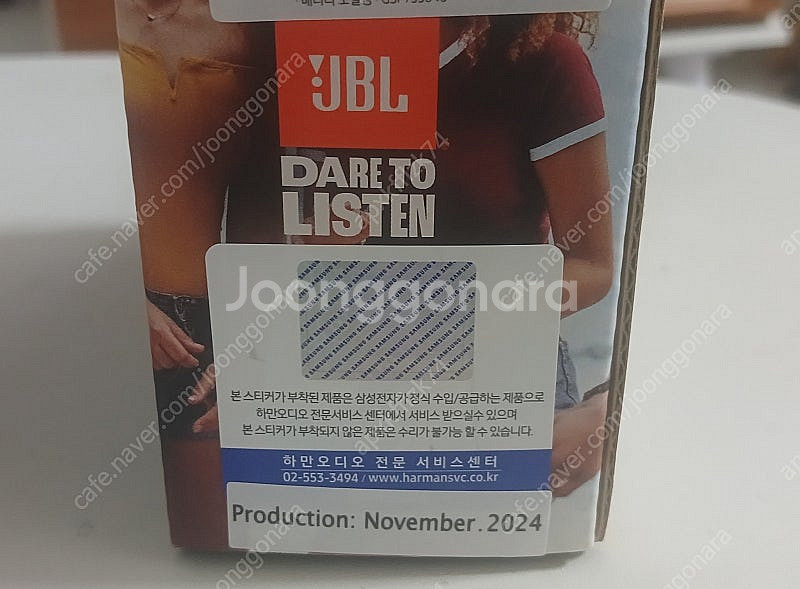 JBL Go 4 블루투스 스피커입니다.--1