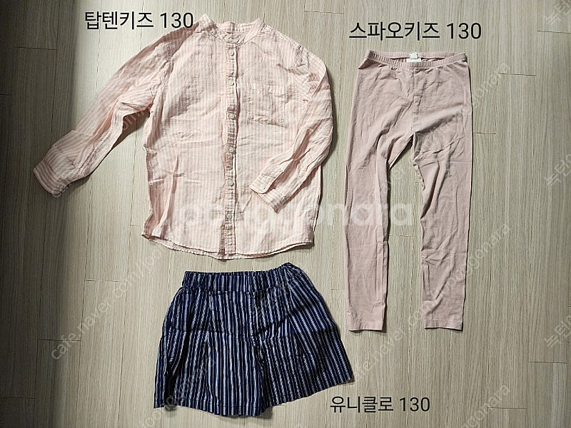 탑텐키즈 유니클로 키즈 130 3벌--0