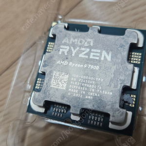 AMD 라이젠 7900 대원 CTS 정품