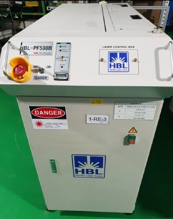 YAG Laser Welder 한빛 레이저 HBL PF-500B 500W 이미지
