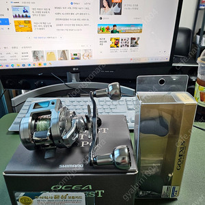 25오시아콘퀘스트ct 200pg(윤성) 고멕서스120mm핸들 미사용품
