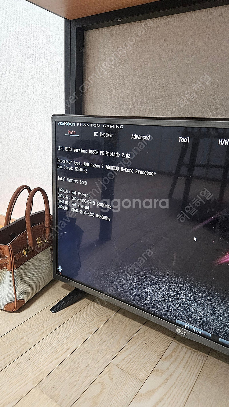 AMD 라이젠 7800X3D + B650M--1