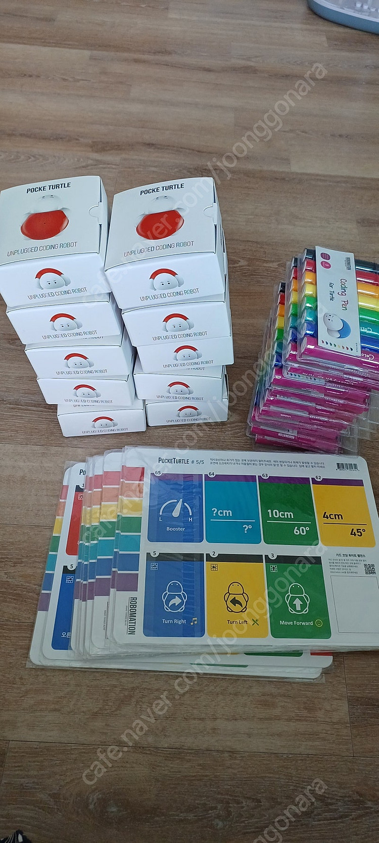(새상품) 코딩 터들 터들로봇 포켓터들 세트--5