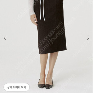 Sie 시에 케일리 타이 울 스커트 XS(다크브라운)