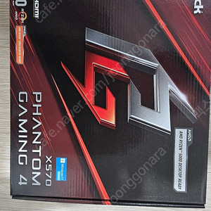 x570 팬텀게이밍4 메인보드 미개봉