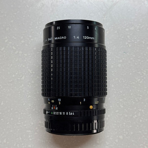 Pentax 645 A 120mm F4 매크로 렌즈