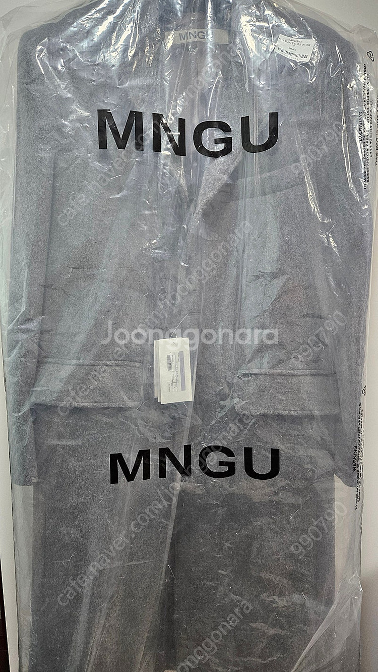 MNGU 밍구 22fw 체스터필드 코트 그레이 S사이즈--1