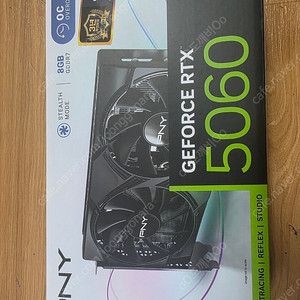[미개봉] PNY RTX 5060 8GB 새제품 팝니다 (3년 보증)