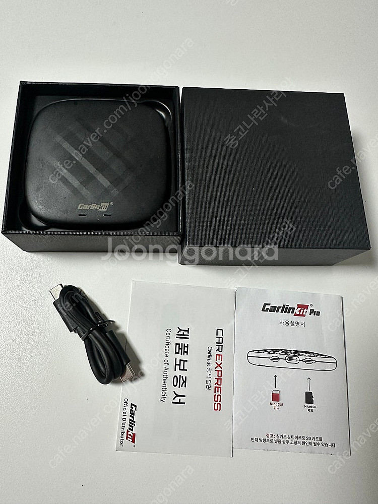 카링킷 프로 안드로이드 OS 무선 애플 카--0
