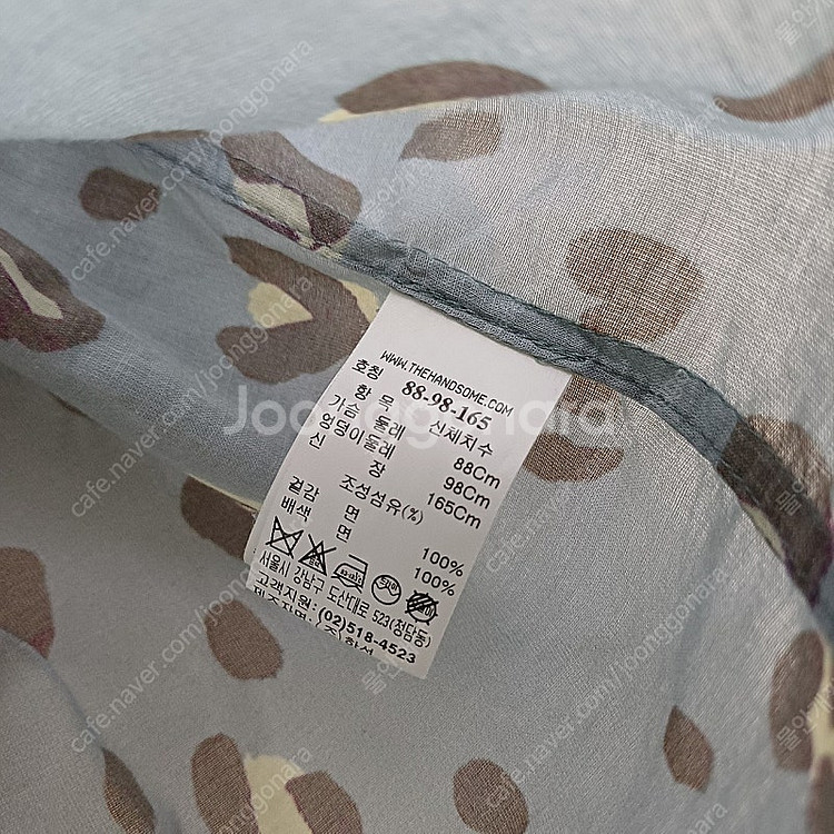 택포 한섬 더캐시미어 얇은 면 긴팔 셔츠 남방 여성 루즈핏 헐렁 M ~ L 훌륭 사랑봉봉--4