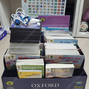 ORT 1-9단계 정품 풀세트