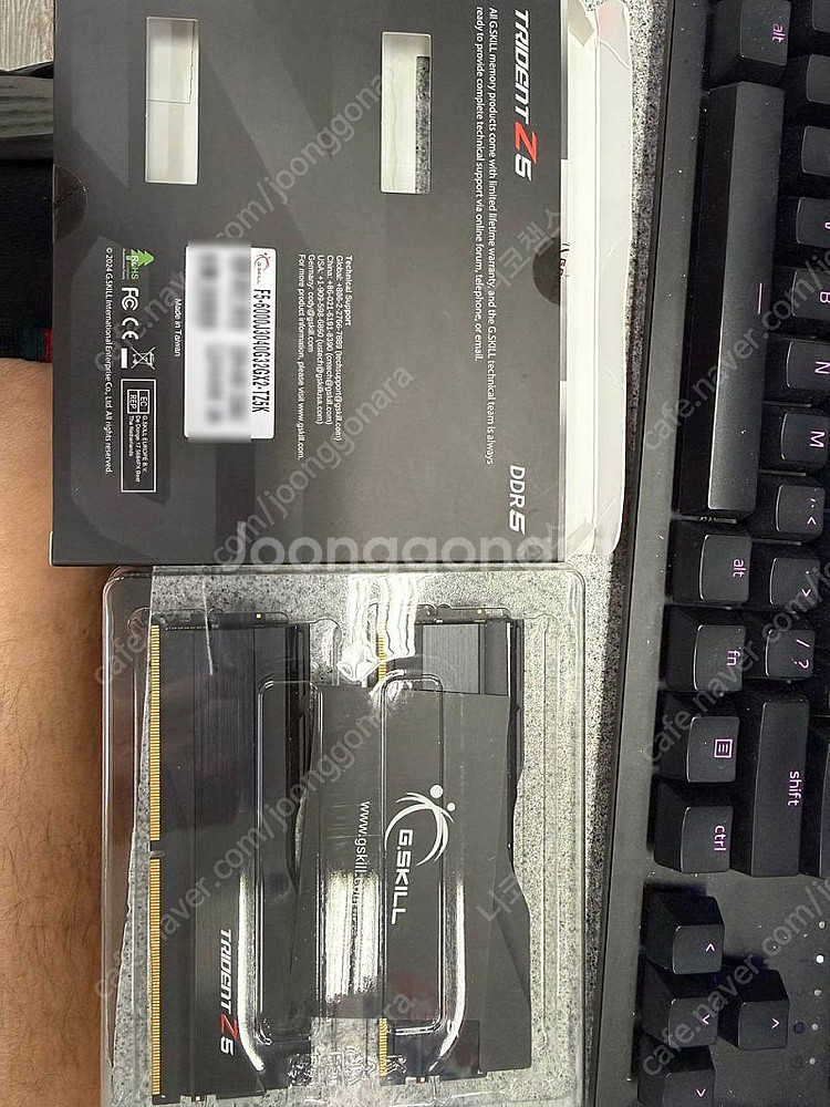 지스킬 DDR5 64G(32G×2) 6000 CL30 ...--0
