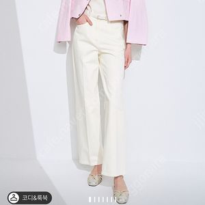 24 타임 자켓