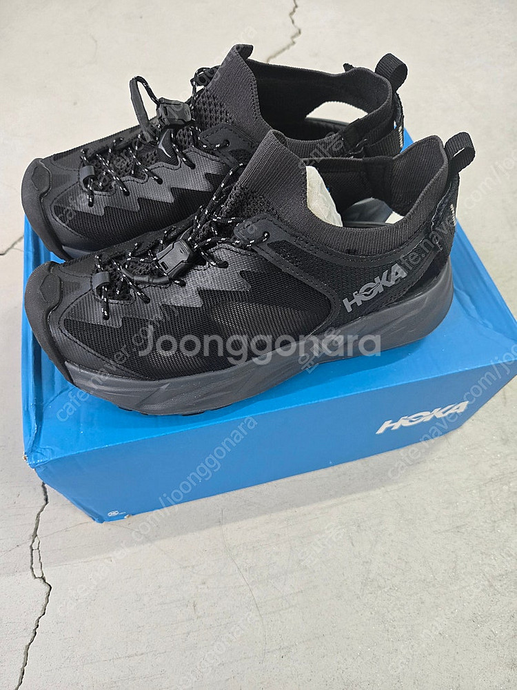 호카 오네오네 호파라2--1