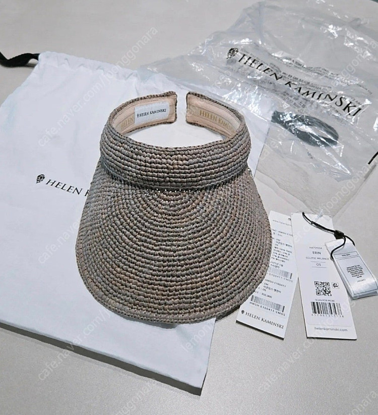 헬렌카민스키 에린--3