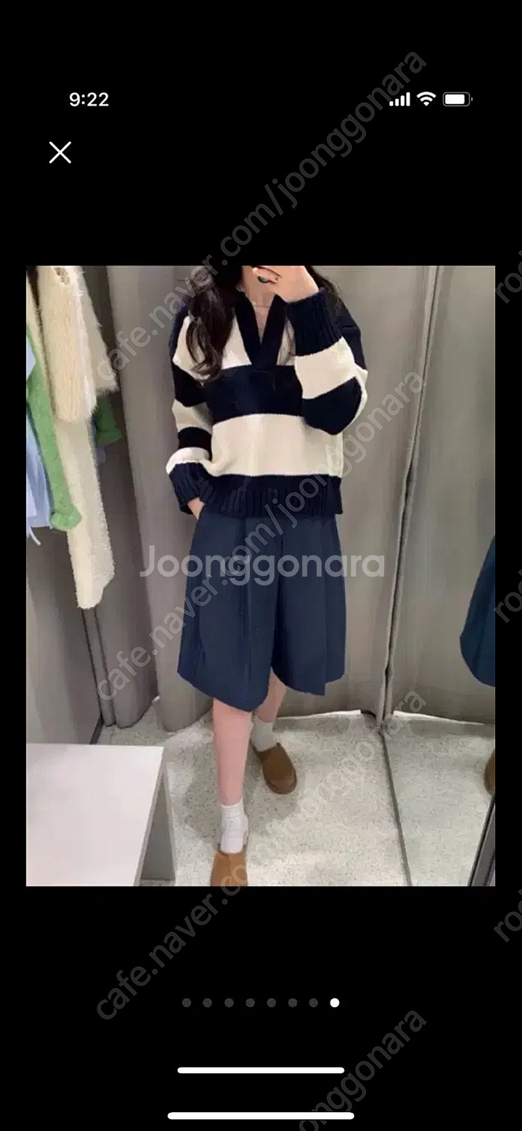 자라 xs 플리츠 팬츠 코스 마시모두띠 가니 비이커 빈...--1