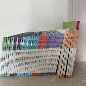 웅진 한걸음먼저 과학탐구