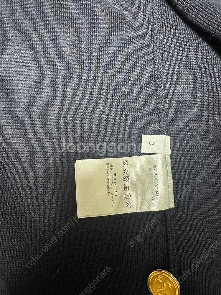 톰브라운 밀라노스티치 가디건 네이비 3--2
