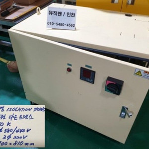 운영 50K ISOLATING 다운트랜스, Voltage regulator
