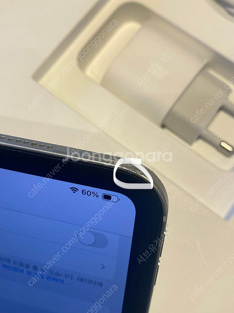 아이패드프로 M4 13인치 실버512GB 셀룰러--2