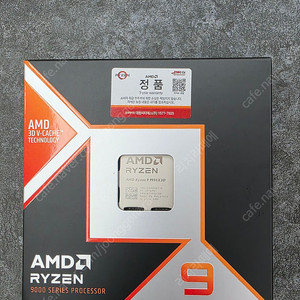 AMD Ryzen 9 9950X3D 팝니다
