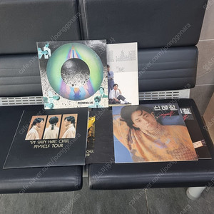 신해철 3장 LP.