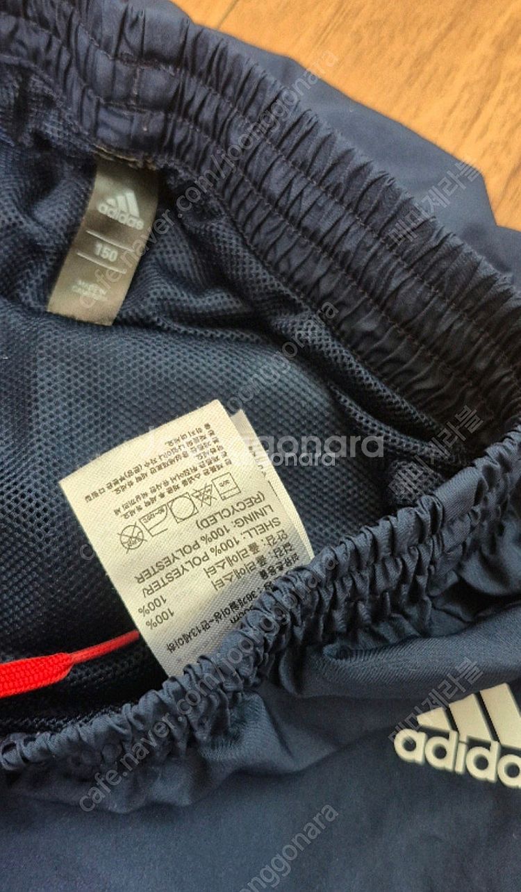 아디다스키즈 츄리닝바지 150 택포 12000원--2