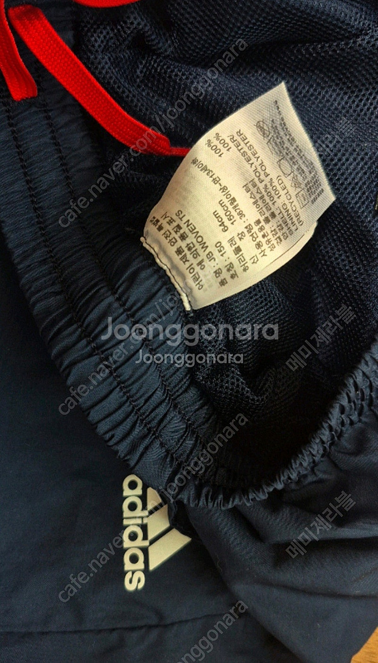 아디다스키즈 츄리닝바지 150 택포 12000원--3
